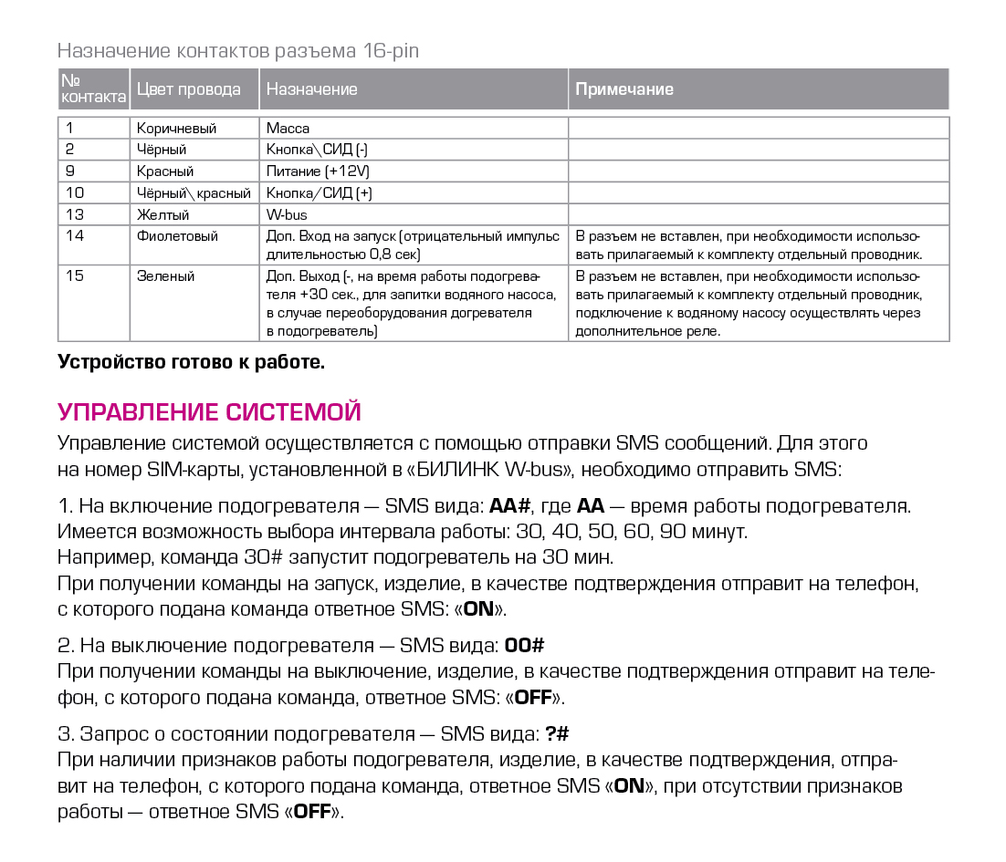 Реальные ссылки кракен