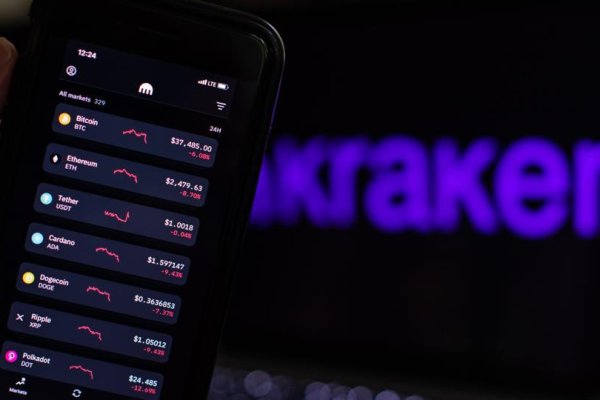 Кракен актуальная ссылка kraken torion net