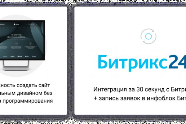 Кракен ссылка тупа германия