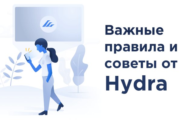 Кракен ссылка тупа германия