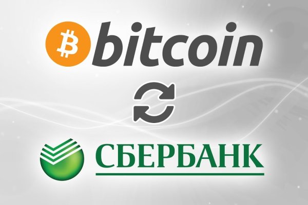 Кракен сайт вход kraken torion