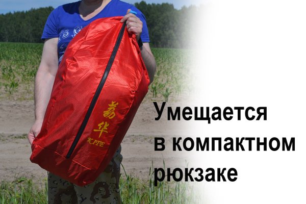 Кракен ссылка тор
