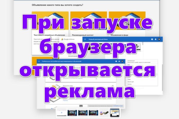 Кракен наркоторговец