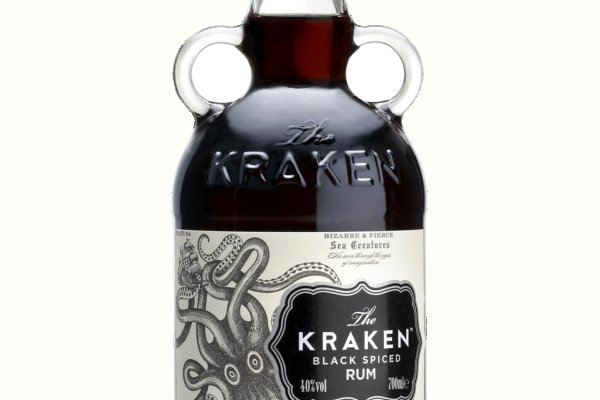 Kraken 15 at